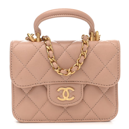 Chanel Lambskin Quilted Top Handle Flap Coin Purse With Chain Beige 1 of 11