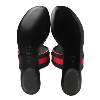 Gucci Nylon Calfskin Web Womens Horsebit Thong Sandals 36.5 Blue Red Black 5 of 8