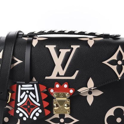Louis Vuitton Empreinte Monogram Giant Crafty Pochette Metis Black Creme 8 of 8