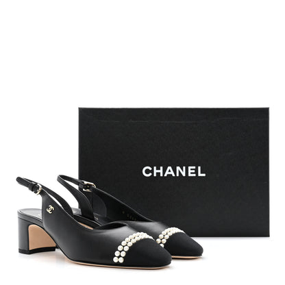 Chanel Lambskin Grosgrain Pearl Cap Toe CC Slingback Pumps 36 Black 9 of 9