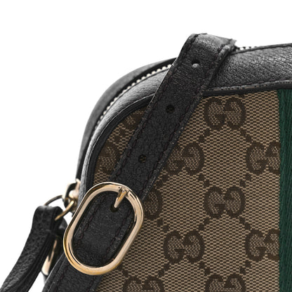 Gucci Monogram Web Small Webby Bee Shoulder Bag Dark Brown 12 of 22