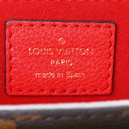 Louis Vuitton Monogram Vaugirard Coquelicot 7 of 13