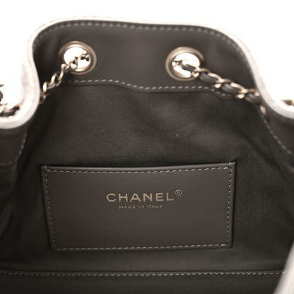 Chanel Suede Quilted Mini Chanel 25 Handbag Dark Grey 6 of 11
