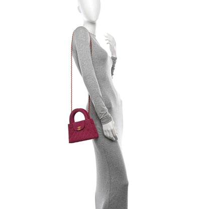 Chanel Denim Quilted Nano Kelly Shopper Fuchsia 2 of 15