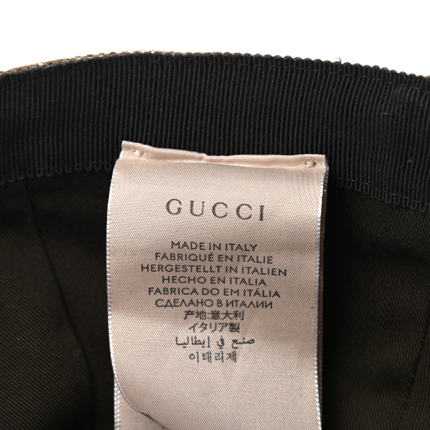 Gucci Monogram Web Baseball Hat S Beige Cocoa 9 of 12