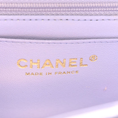 Chanel Lambskin Quilted Mini Top Handle Rectangular Flap Light Purple 16 of 31