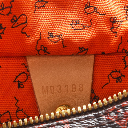 Louis Vuitton Catogram Speedy Bandouliere 30 Marron 7 of 9