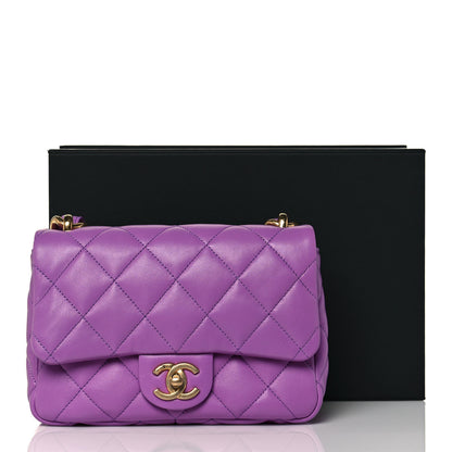 Chanel Lambskin Quilted Small CC Funky Town Flap Purple 15 of 15