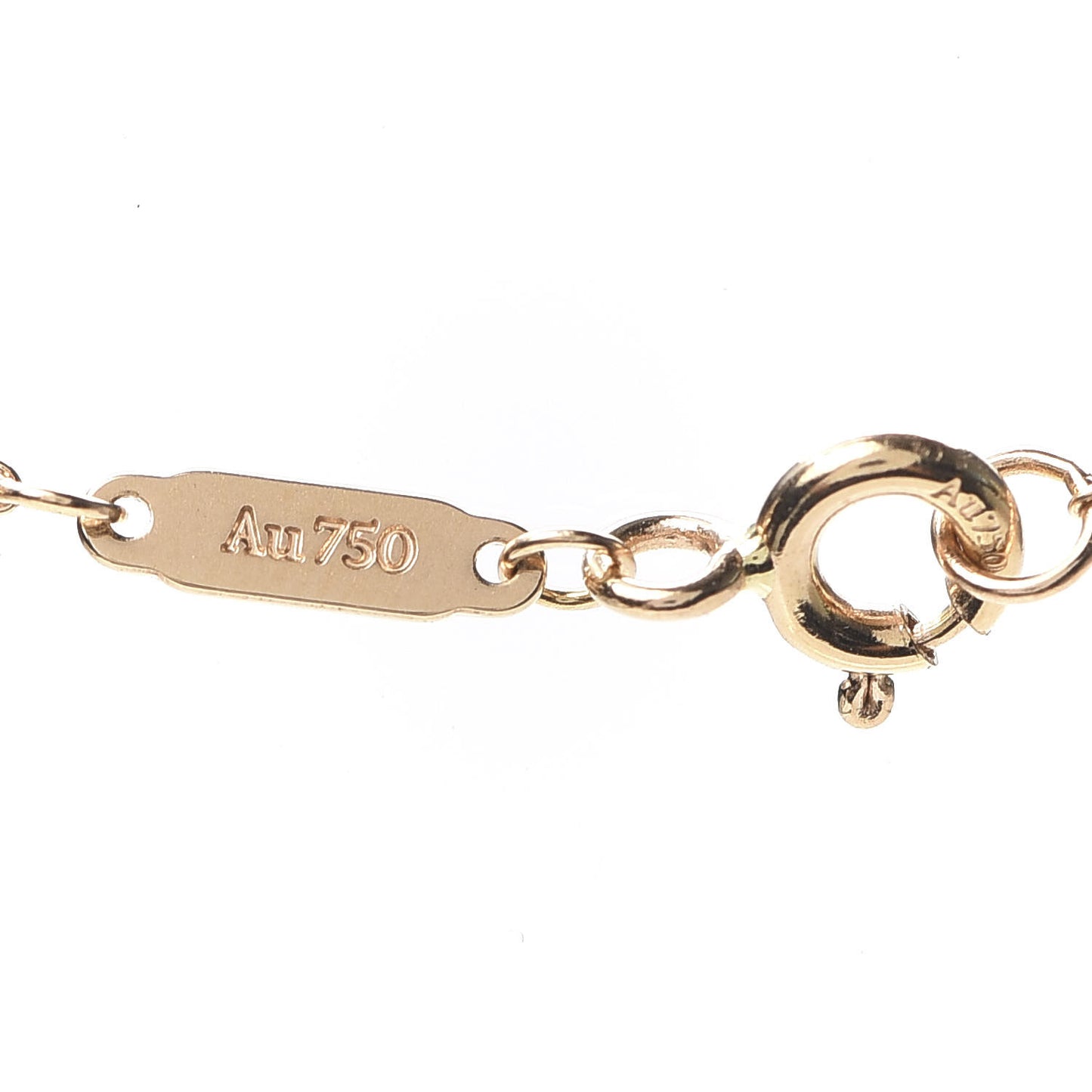 18K Rose Gold Infinity Pendant Necklace