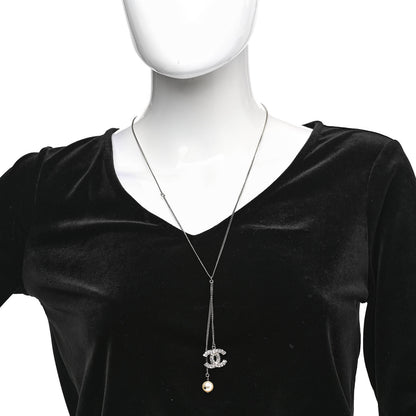 Chanel Baguette Crystal Pearl CC Lariat Necklace Silver 2 of 6