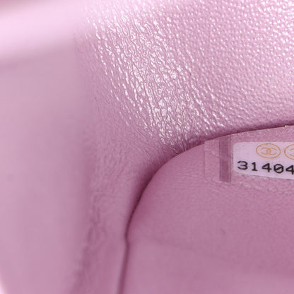 Chanel Iridescent Calfskin Quilted Medium Double Flap Light Pink 8 of 12