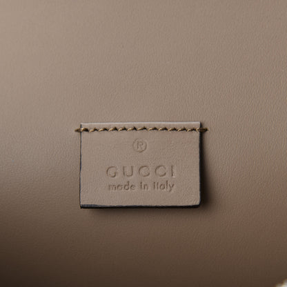 Gucci Suede Medium Dionysus Shoulder Bag Taupe 6 of 11