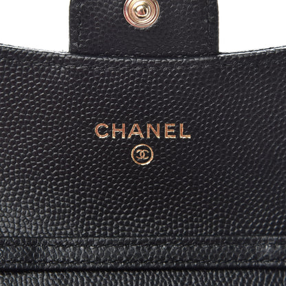 Chanel Caviar Quilted Flap Card Holder On Chain Black 6 of 9