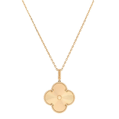 Van Cleef & Arpels 18K Yellow Gold Guilloche Magic Alhambra Long Necklace 1 of 8
