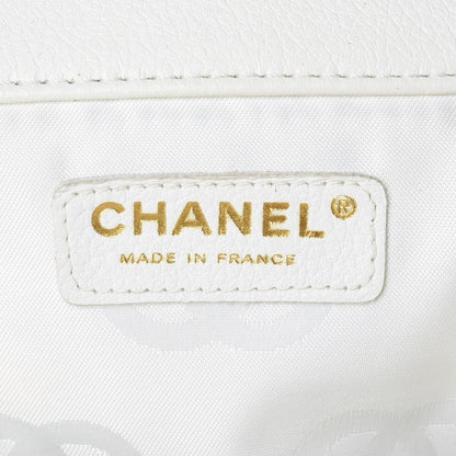 Chanel Calfskin Multicolor Stitch Tote White 8 of 11