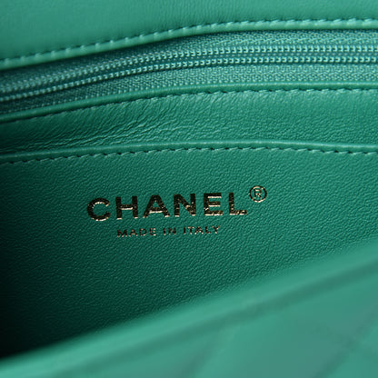 Chanel Lambskin Quilted Mini Rectangular Flap Green 5 of 10