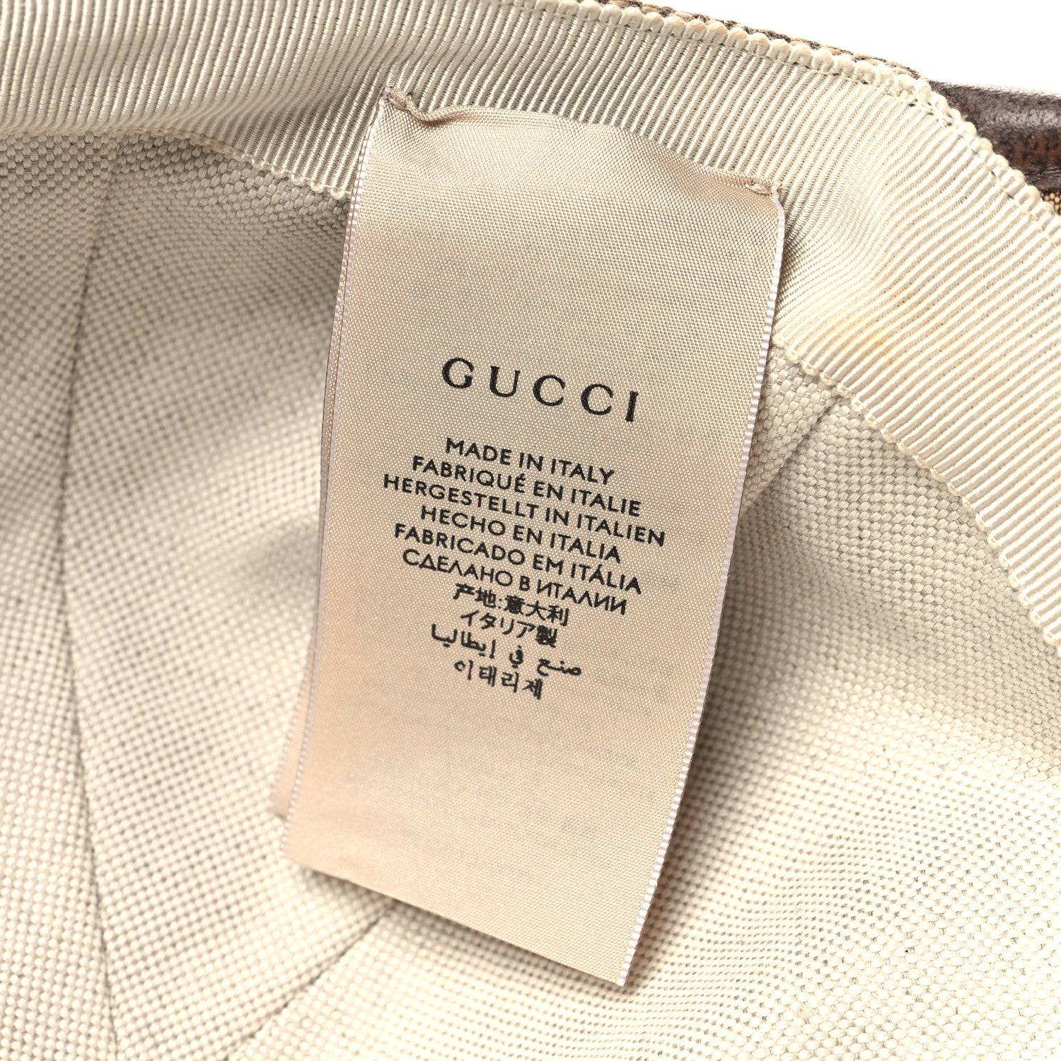 Gucci Monogram Jumbo GG Baseball Hat M 57 Camel Ebony 8 of 9
