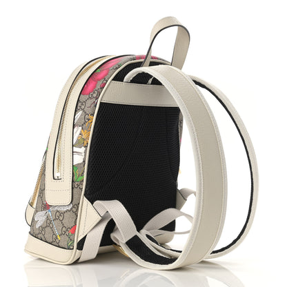 Gucci GG Supreme Monogram Flora Web Small Ophidia Day Backpack White 3 of 9