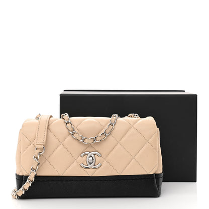 Chanel Calfskin Quilted Flap Beige Black 12 of 12