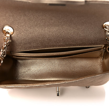 Chanel Metallic Lambskin Quilted Mini Rectangular Flap Gold 5 of 11