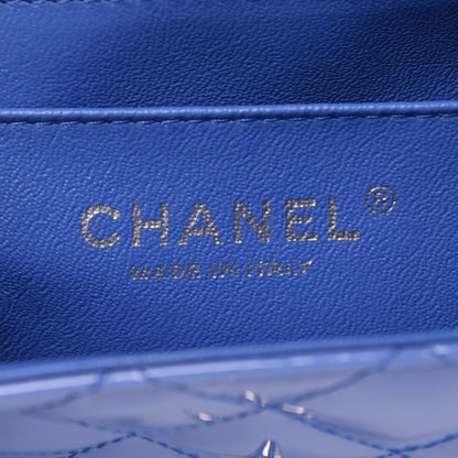 Chanel Patent Calfskin Quilted Mini Rectangular Flap Blue 6 of 7