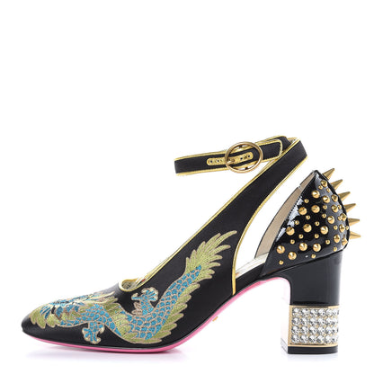 Gucci Satin Embroidered Dragon Caspar Pumps 39.5 Black 1 of 9
