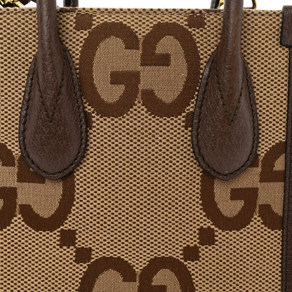 Gucci Monogram Jumbo GG Textured Dollar Calfskin Web Mini Vertical Tote Camel Ebony New Acero 8 of 13