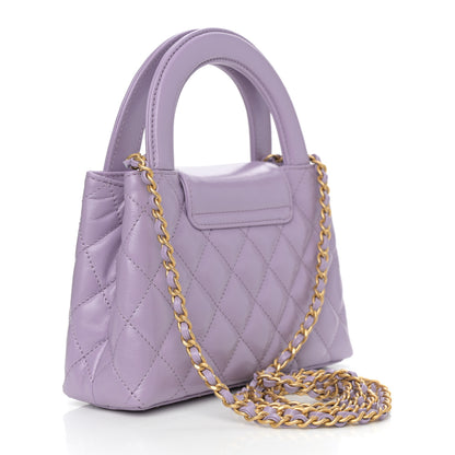 Chanel Shiny Aged Calfskin Quilted Nano Kelly Shopper Lilac 3 of 11