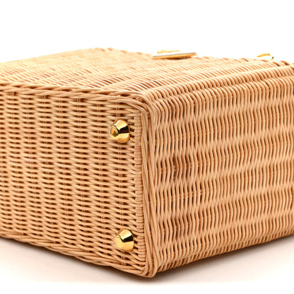 Prada Wicker Canvas Tote  Naturale  White 17 of 31