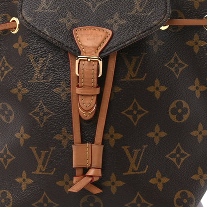 Louis Vuitton Monogram Montsouris BB Backpack Natural 9 of 11