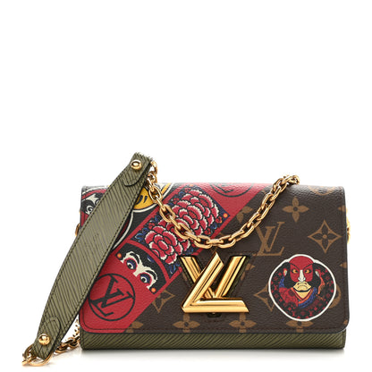 Louis Vuitton Monogram Epi Kabuki Twist Chain Wallet 1 of 11