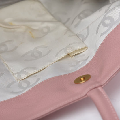 Chanel Caviar CC Tote Pink 10 of 24