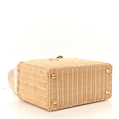 Prada Canvas Wicker Shoulder Bag White Tan 3 of 12