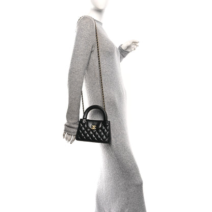 Chanel Shiny Aged Calfskin Quilted Nano Kelly Shopper Black 2 of 10