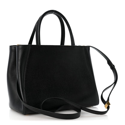 Fendi Vitello Elite Petite 2Jours Tote Black 3 of 13