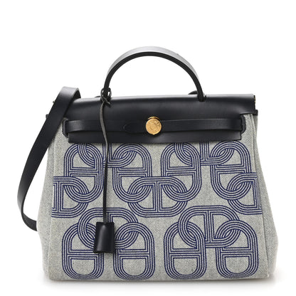 Hermes H Plume Canvas Vache Hunter Circuit 24 Herbag Zip Retourne 31 Bleu Royal Bleu Indigo Ecru 1 of 12