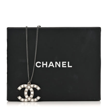 Chanel Baguette Crystal CC Necklace Silver 5 of 5