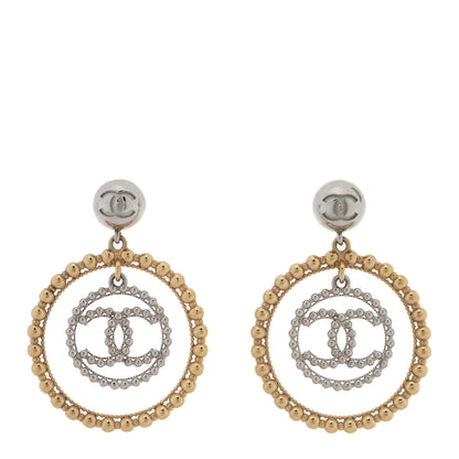 Chanel Metal Bead Round CC Drop Earrings Gold Silver 1 of 4