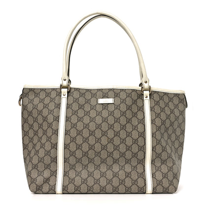 Gucci GG Plus Monogram Medium Joy Tote Off White 1 of 9