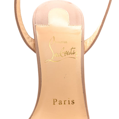 Christian Louboutin Nappa Loubi Queen 120 Pumps 36.5 Nude 7 of 11