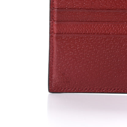 Gucci GG Supreme Monogram Tian French Flap Wallet Beige Multicolor Red 5 of 6