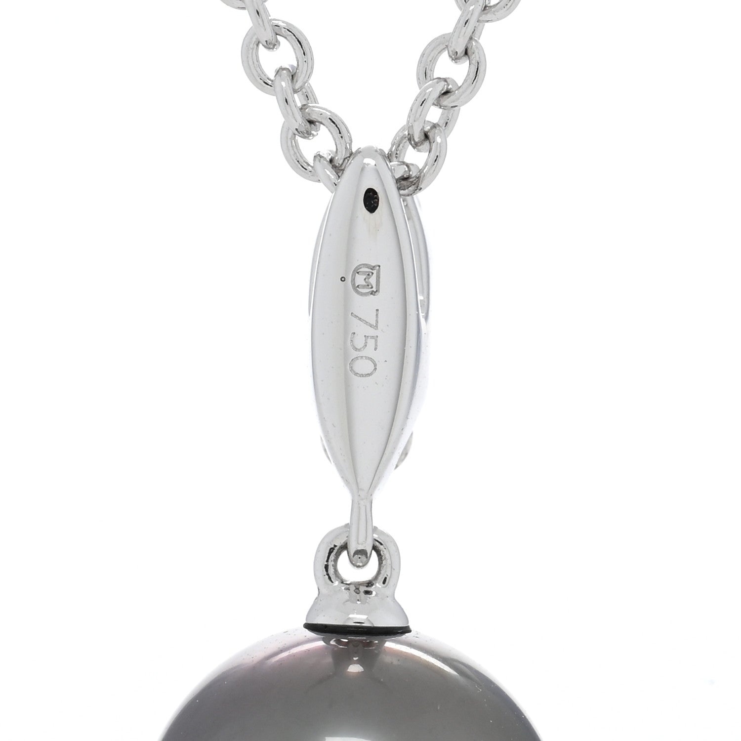 Mikimoto 18K White Gold Diamond Black South Sea Pearl 9.5mm Pendant Necklace 5 of 6