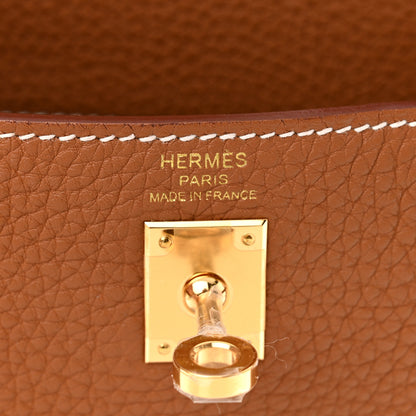 Hermes Togo Kelly Retourne 25 Gold 5 of 10
