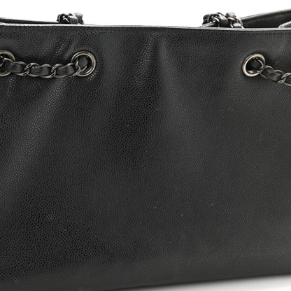 Chanel Grained Calfskin Woven Chain Medium Shopping Tote Black 11 of 11