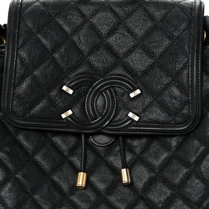 Chanel Caviar Quilted Small Filigree Backpack Black 8 of 10