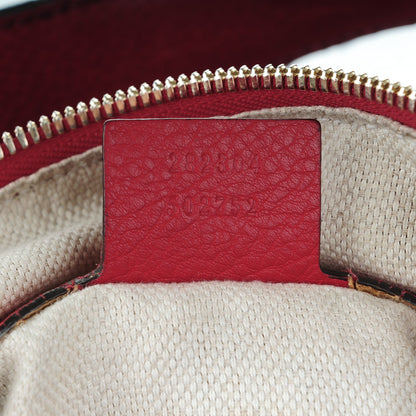 Gucci Pebbled Calfskin Large Soho Hobo Red 7 of 12