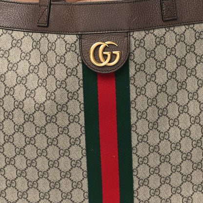 Gucci GG Supreme Monogram Web Ophidia Tote Brown 9 of 12