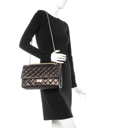 Chanel Glazed Aged Calfskin Quilted 2.55 Reissue 227 Flap Dark Brown 2 of 11