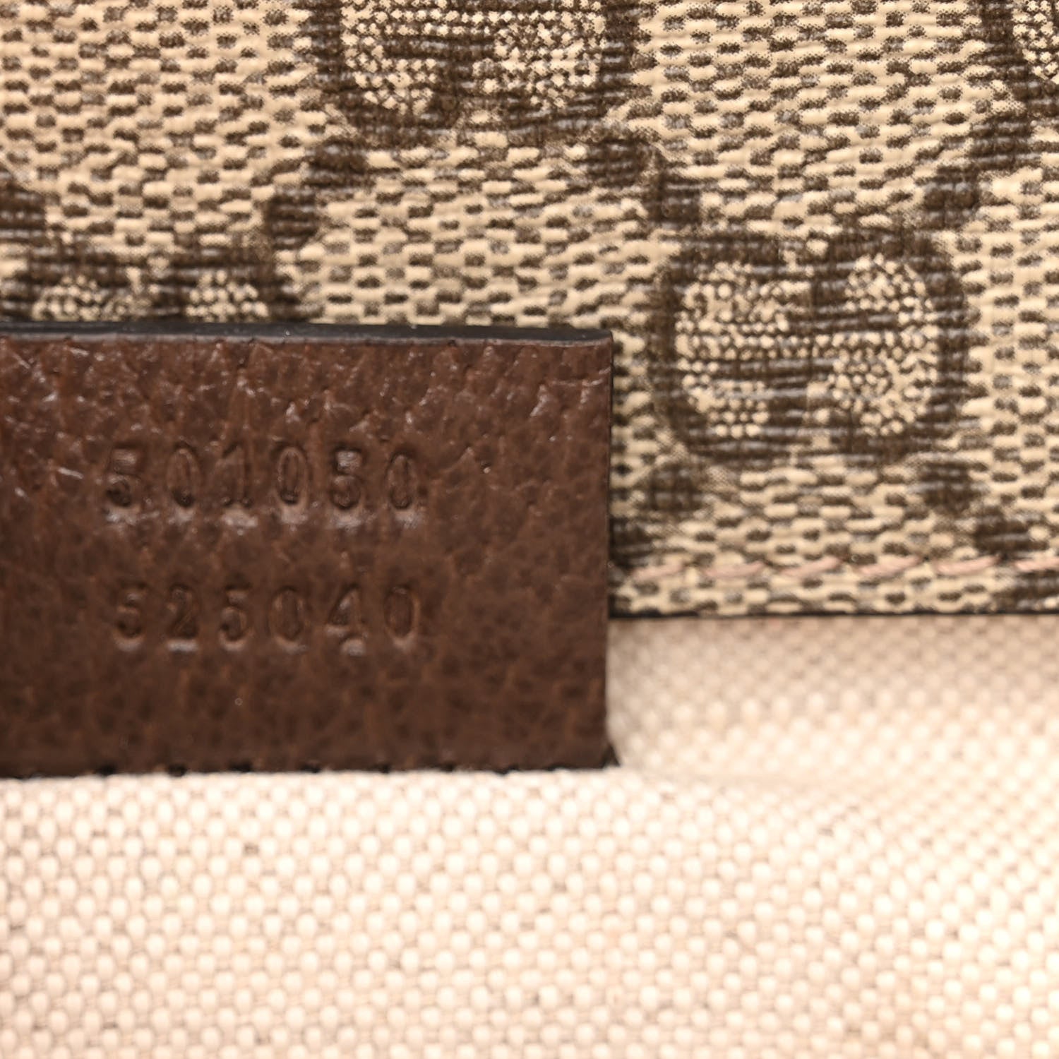 Gucci GG Supreme Monogram Web Small Neo Vintage Double Flap Messenger Bag Beige New Acero 7 of 16