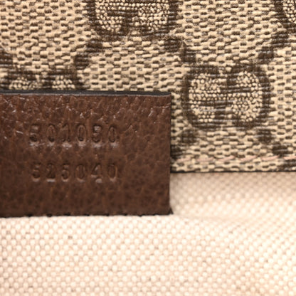 Gucci GG Supreme Monogram Web Small Neo Vintage Double Flap Messenger Bag Beige New Acero 7 of 16